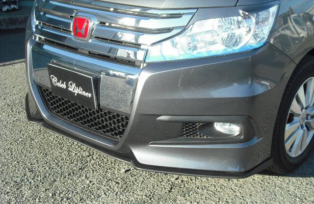 楽天市場】ホンダ ステップワゴン スパーダS/スパーダZ/スパーダZi RK5