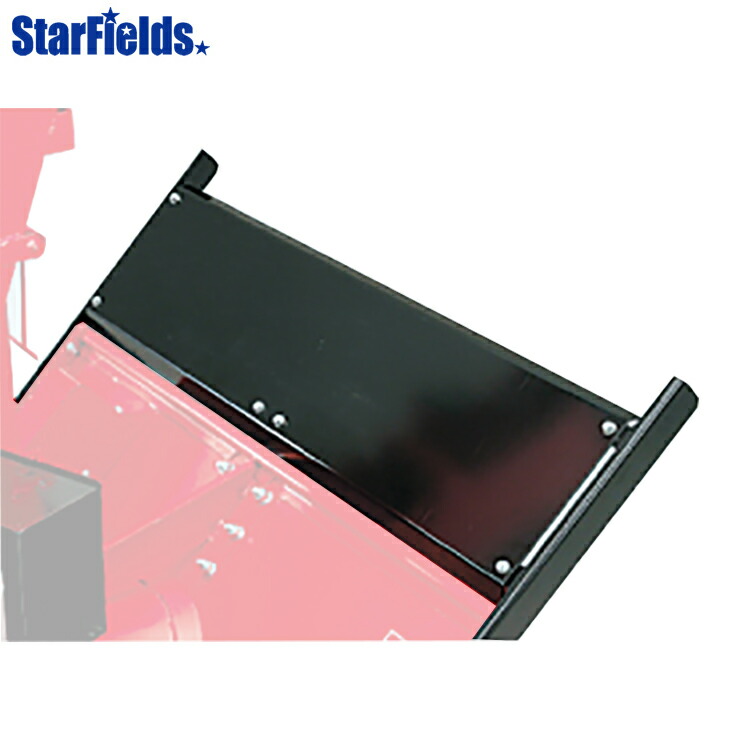 楽天市場】【ポイント5倍◇3月1日限定】 ホンダ純正オプション 除雪機