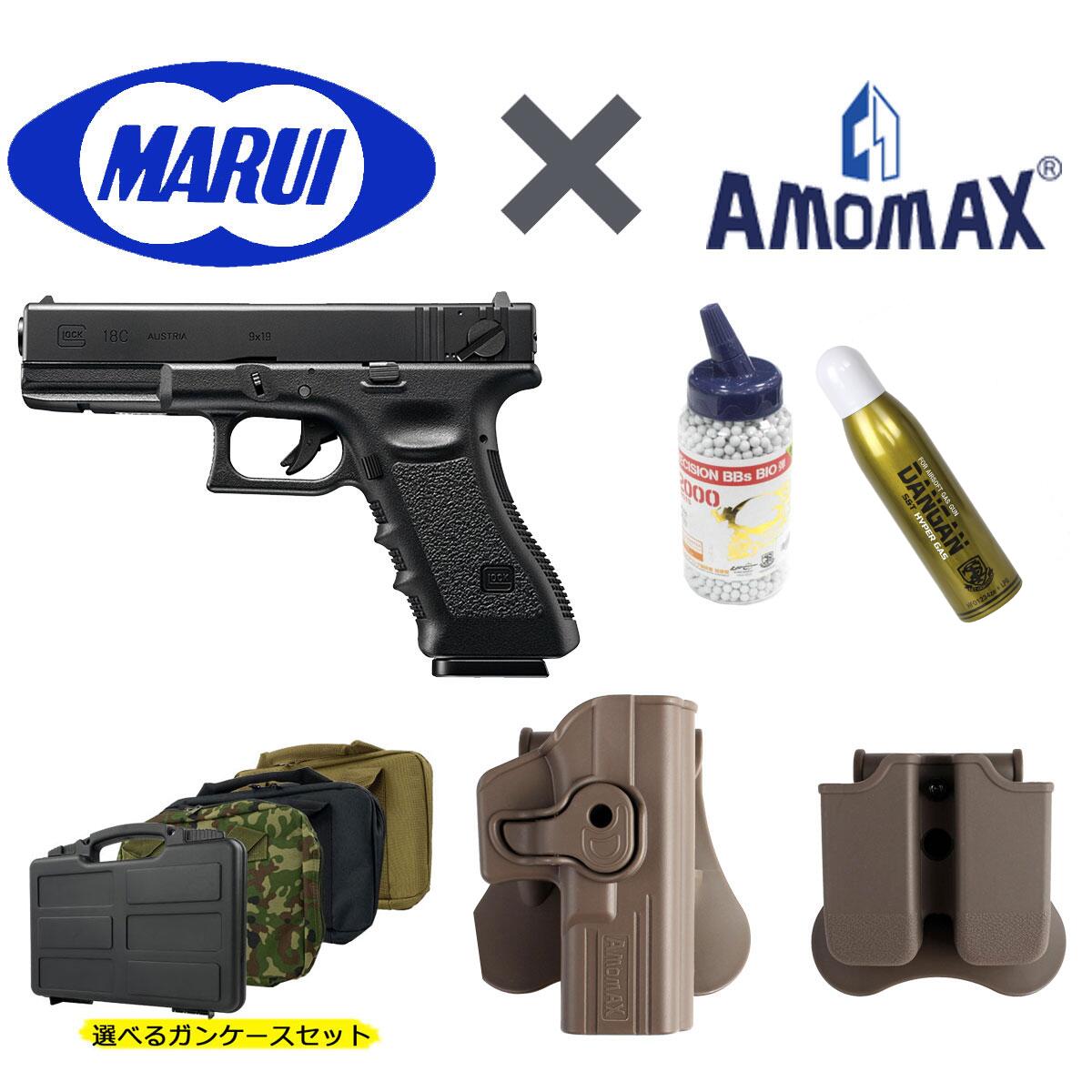 楽天市場】【東京マルイ×AMOMAXセット】東京マルイ ガスブローバック