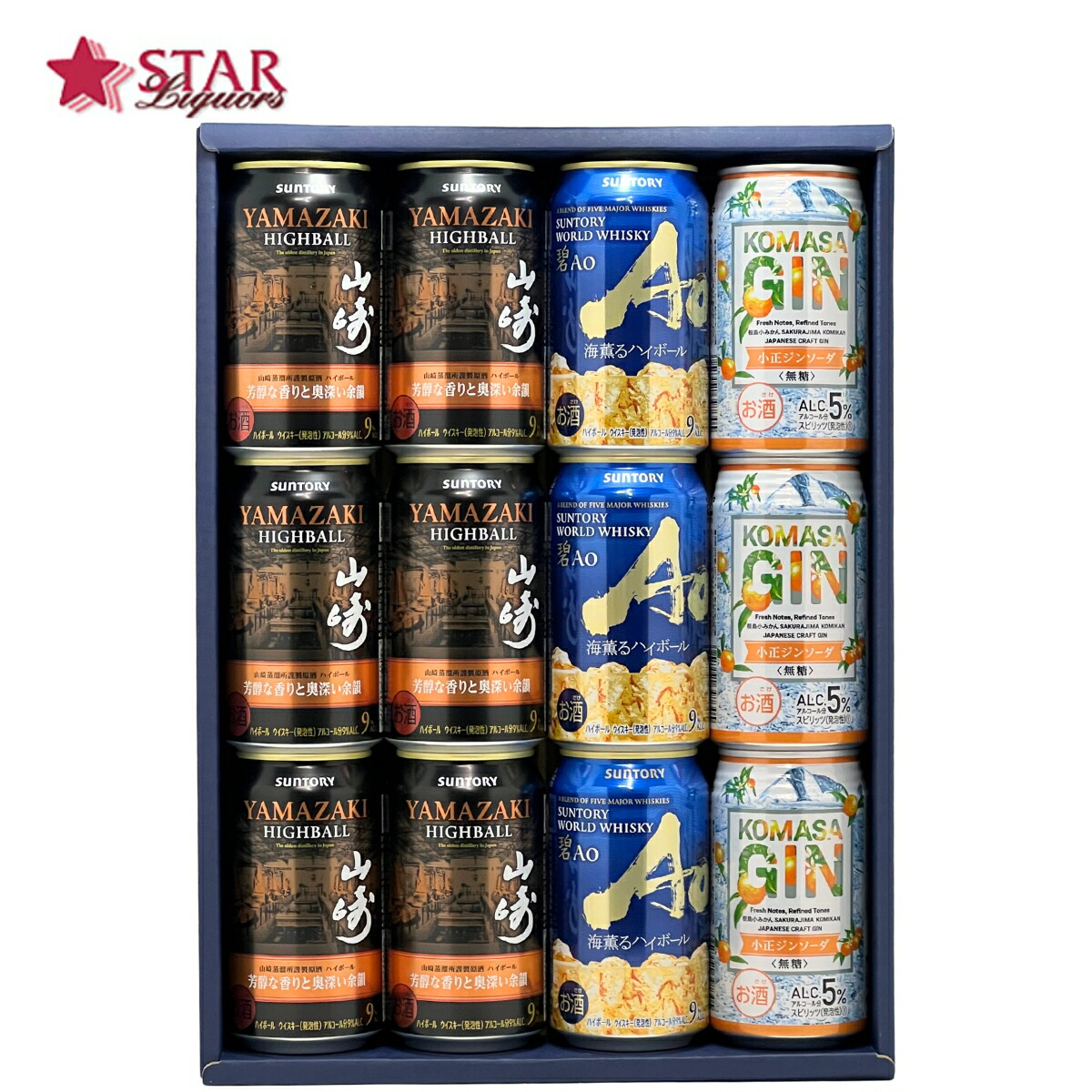 楽天市場】サントリー 山崎ハイボールとビール12缶セットザ