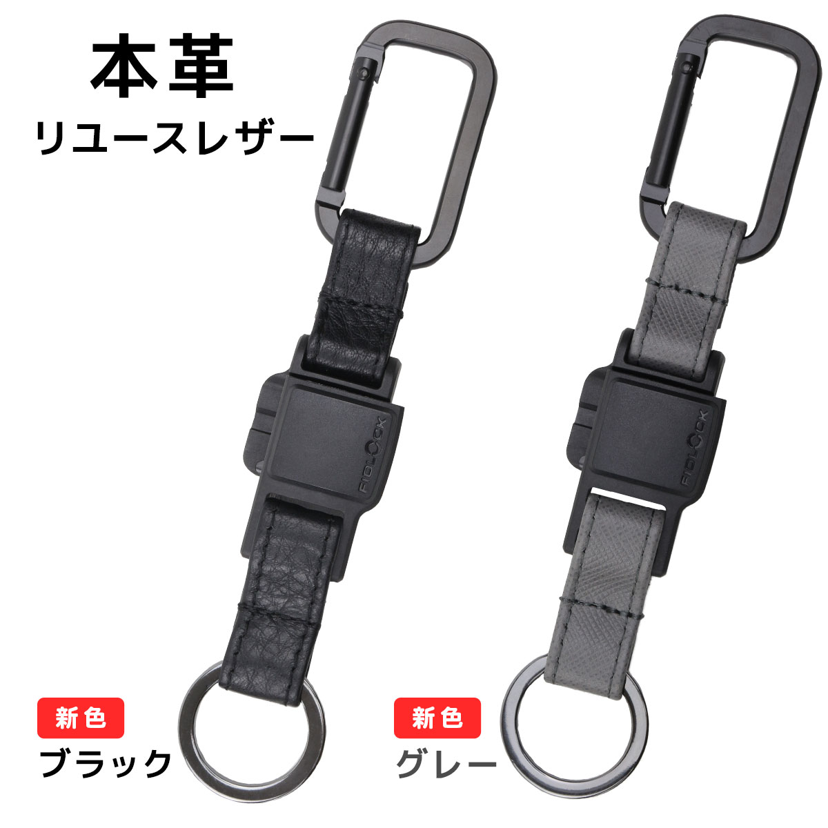 楽天市場】【メール便対応】キーホルダー カラビナ マグネットカラビナ