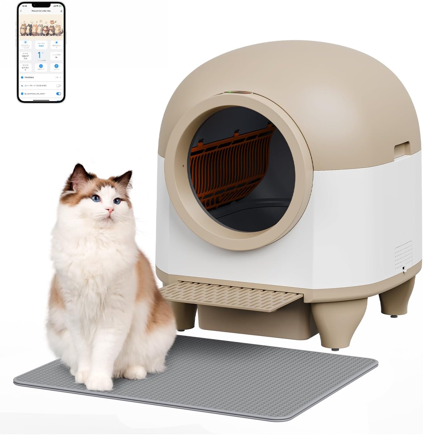 楽天市場】Alebert 猫トイレ 自動トイレ 自動猫トイレ ペット 猫砂
