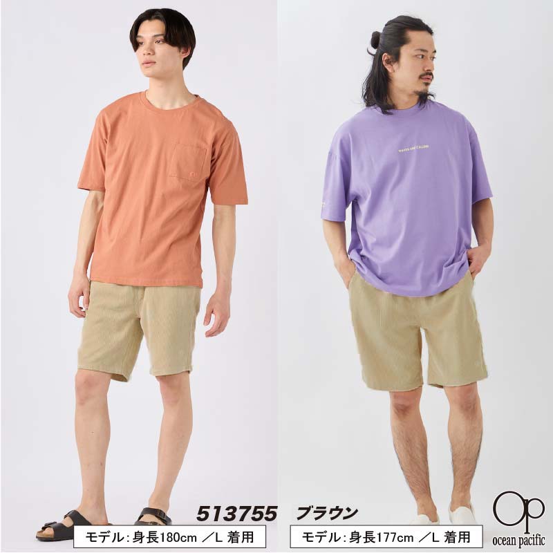 楽天市場】【動画あり】 コーデュロイ ウエストゴム ショートパンツ OP