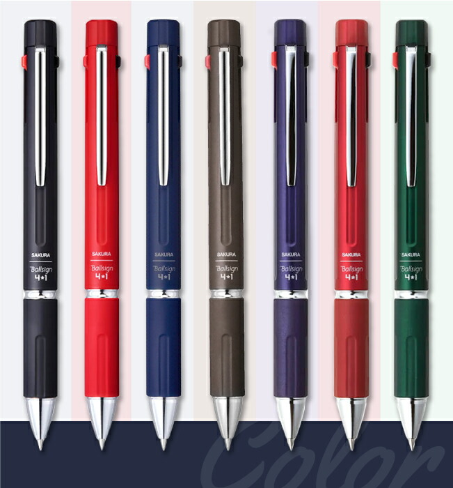 楽天市場】名入れ サクラクレパス ボールサイン4＊1 4色ボールペン