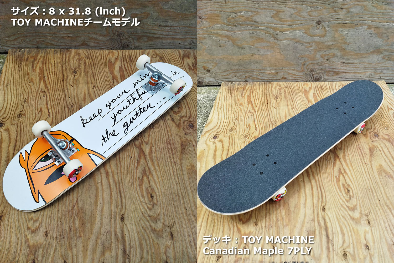 楽天市場】【☆ウィンターセール☆】【正規ブランド コンプリート】IN