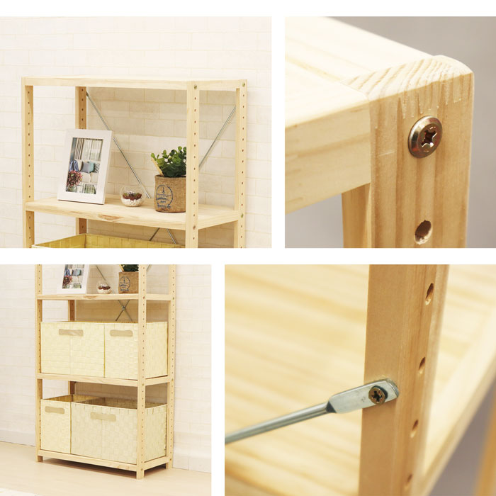 楽天市場】パインラック 4段 天然木 幅62 奥行き30 高さ121.4cm 棚