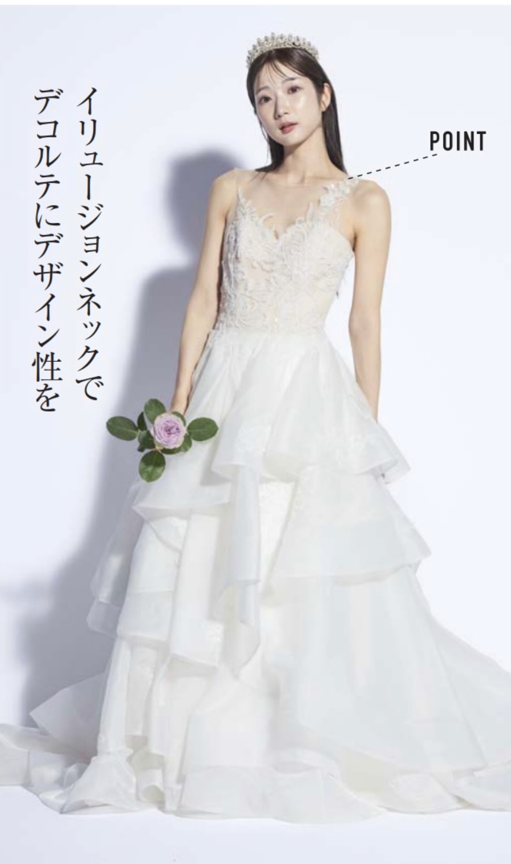 楽天市場】【正規品】【ゼクシィ掲載】【Ivory & Co.】アイボリー