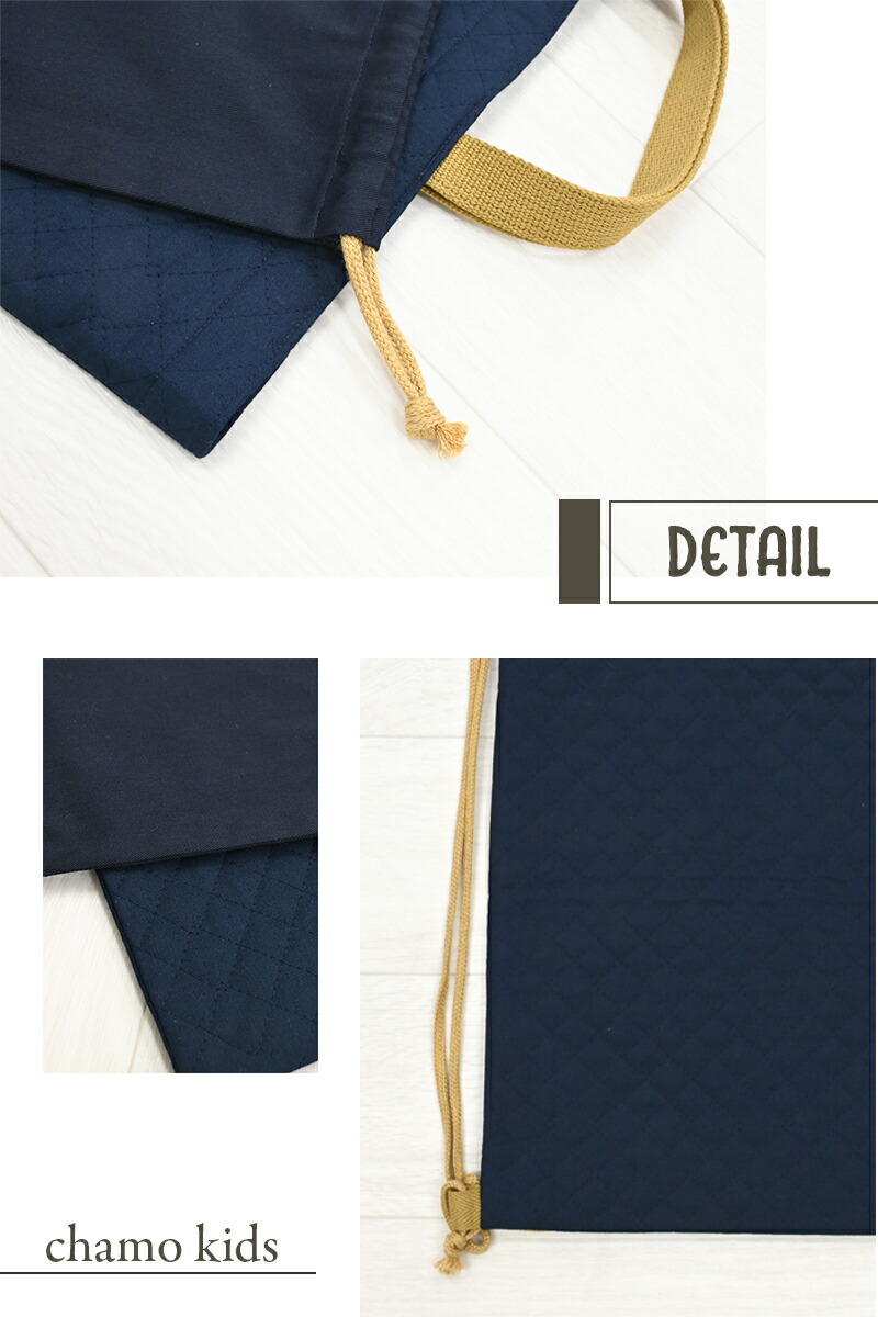 楽天市場】入園入学 6点セット 5点セット 日本製 入園入学セット