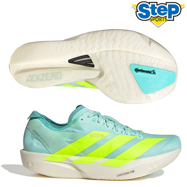 楽天市場】アディダス ランニングシューズ アディゼロ タクミ セン 11