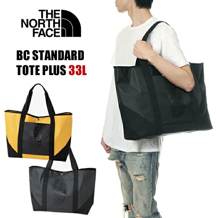 楽天市場】ザ・ノース・フェイス トートバッグ 33L メンズ レディース