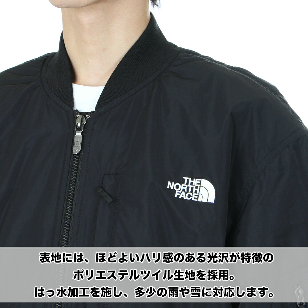 楽天市場】ノースフェイス MA-1 ジャケット メンズ レディース THE