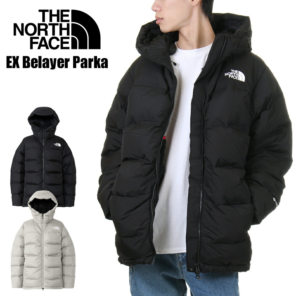 楽天市場】ノースフェイス ダウンジャケット メンズ レディース フード
