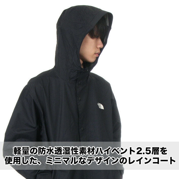 楽天市場】【セール】【レインジャケット】ノースフェイス レイン