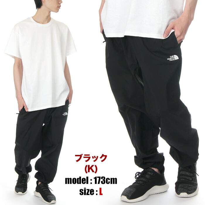 楽天市場】ノースフェイス ナイロンパンツ メンズ レディース THE