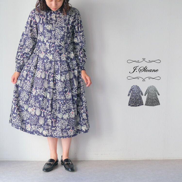 楽天市場】リバティ ワンピース j.sloane ジェイスローアン リバティ