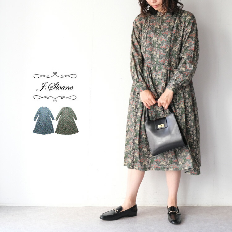 楽天市場】【LINE登録で500円オフクーポン】 リバティ ワンピース j