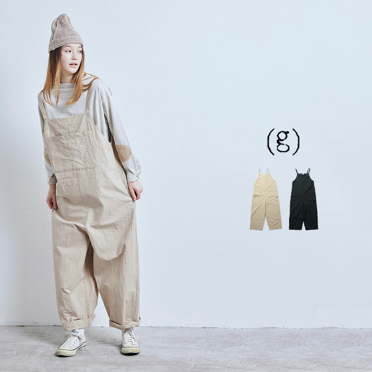 楽天市場】【LINE登録で500円オフクーポン】 (g) グラム ヴィンテージ