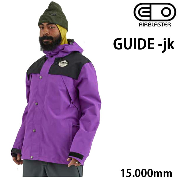 スノーボードウェア エアブラスター」の人気商品一覧 | 安い商品を通販