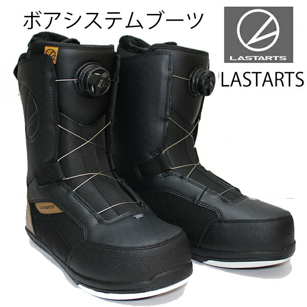 楽天市場】LASTARTS（ウィンタースポーツ｜スポーツ・アウトドア）の通販