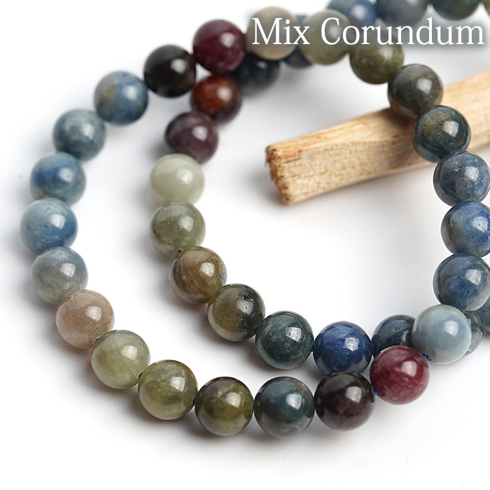 楽天市場】【数量限定】【希少】レインボーコランダム MIXカラー