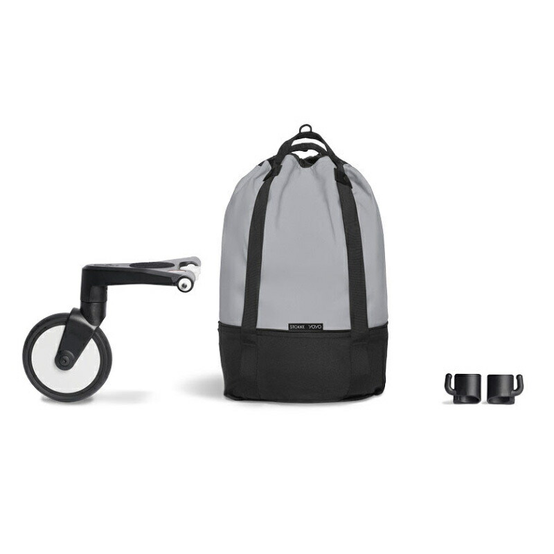楽天市場】【公式】 ストッケ YOYO ベビーカー 専用バッグ Stokke