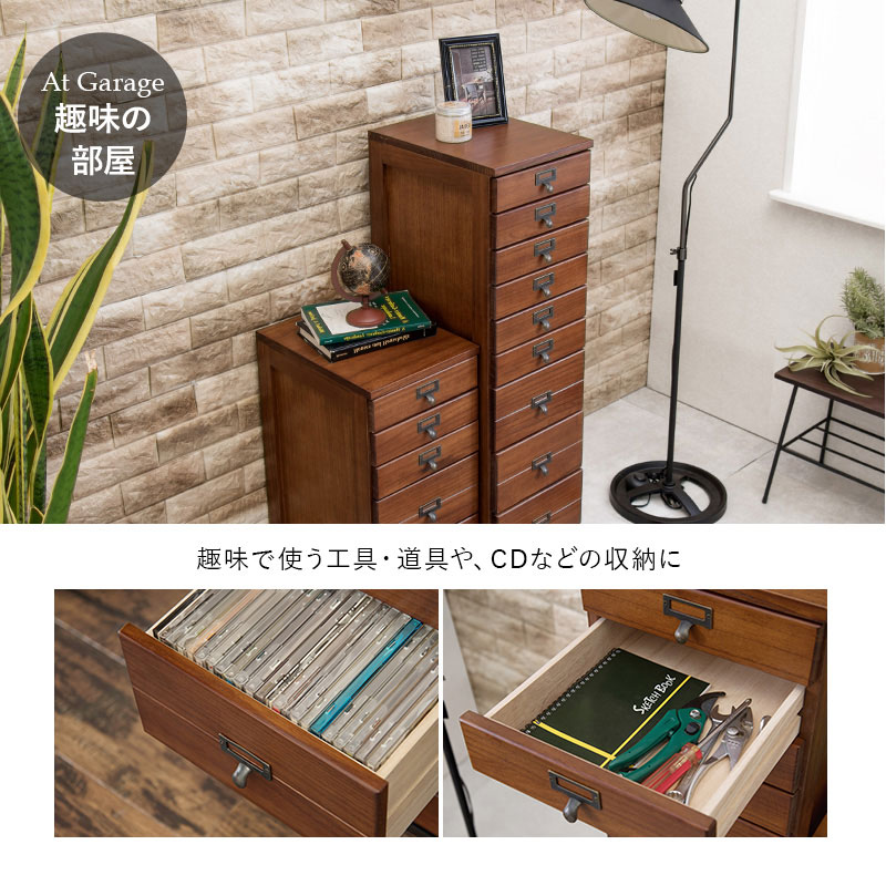 楽天市場】アンティーク風 チェストA4 書類 チェスト9段 幅28 引き出し