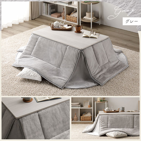 楽天市場】こたつ布団 こたつ掛け布団 単品 （ 長方形 約180×220cm