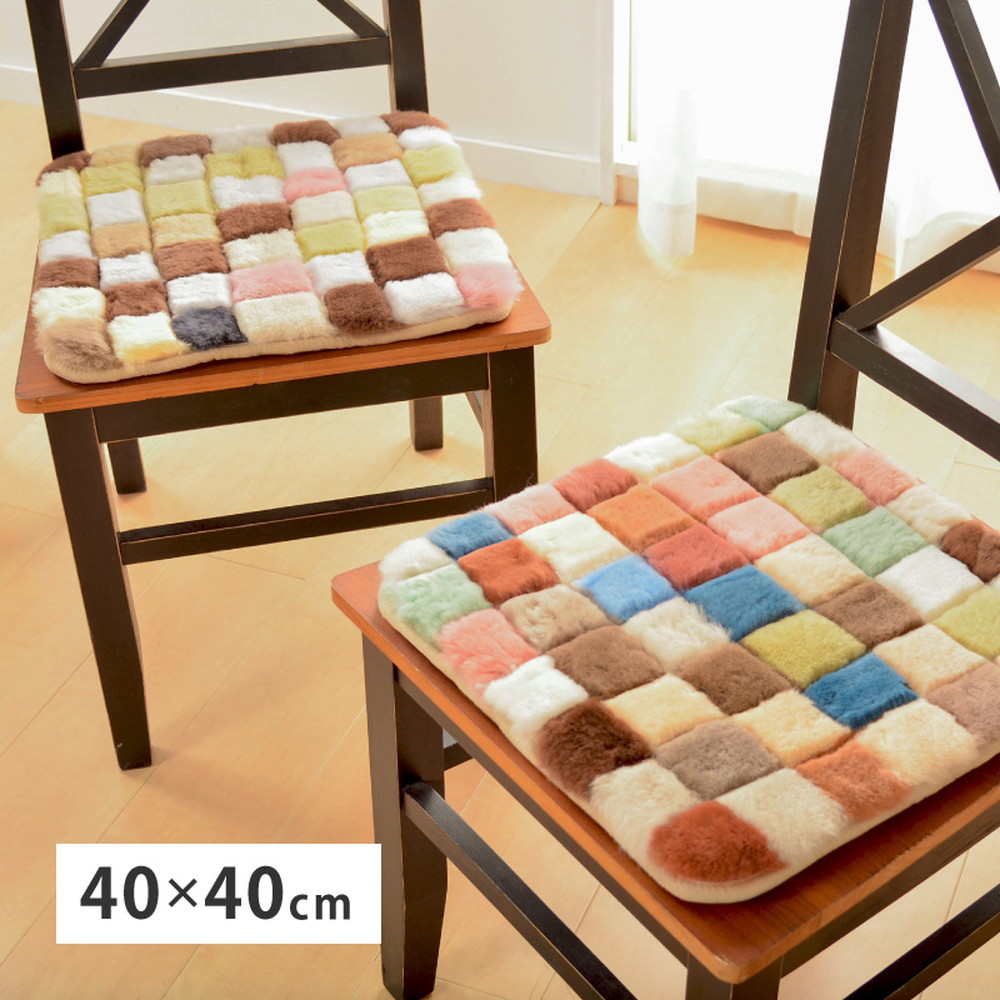 楽天市場】シートクッション チェアパッド ムートンクッション 約40