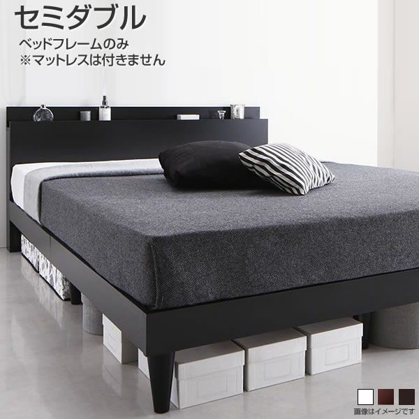 楽天市場】すのこベッド セミダブル ベッド ベッドフレームのみ