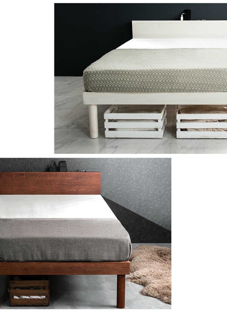 楽天市場】ダブルベッド 北欧パイン 宮棚＆2口コンセント付 フレーム