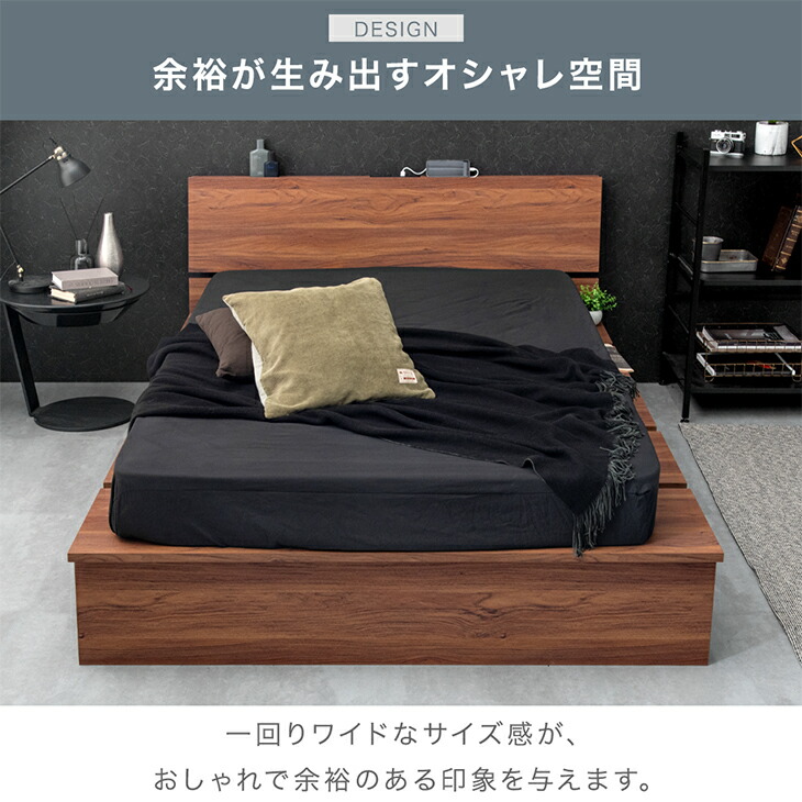 ジャンク】コンセント・USB&Type-C付✨シングルサイズ✨ベッドフレーム