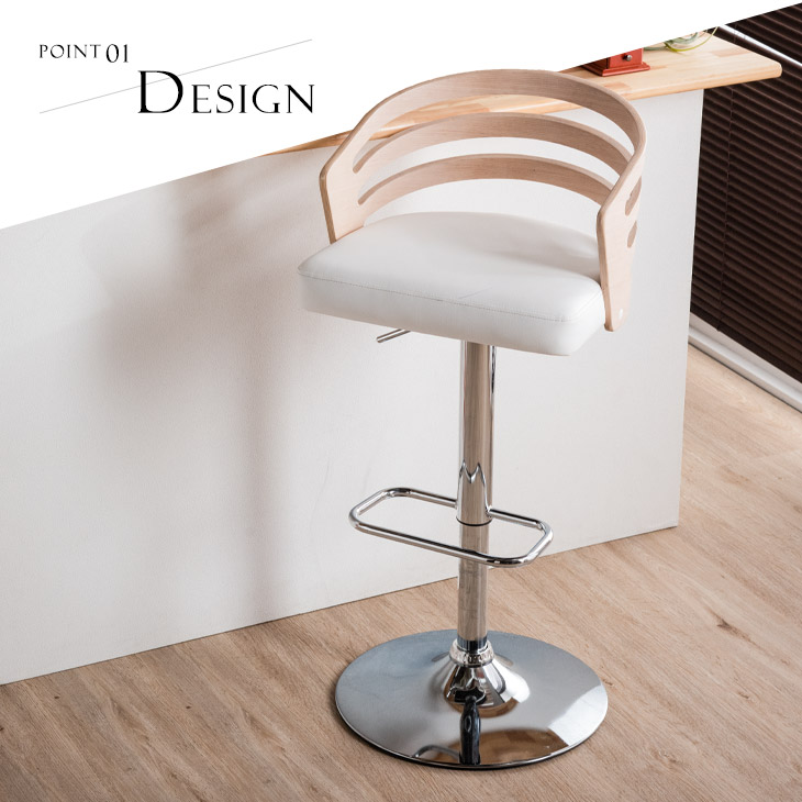 楽天市場】ミッドセンチュリーモダン デザイン カウンターチェア