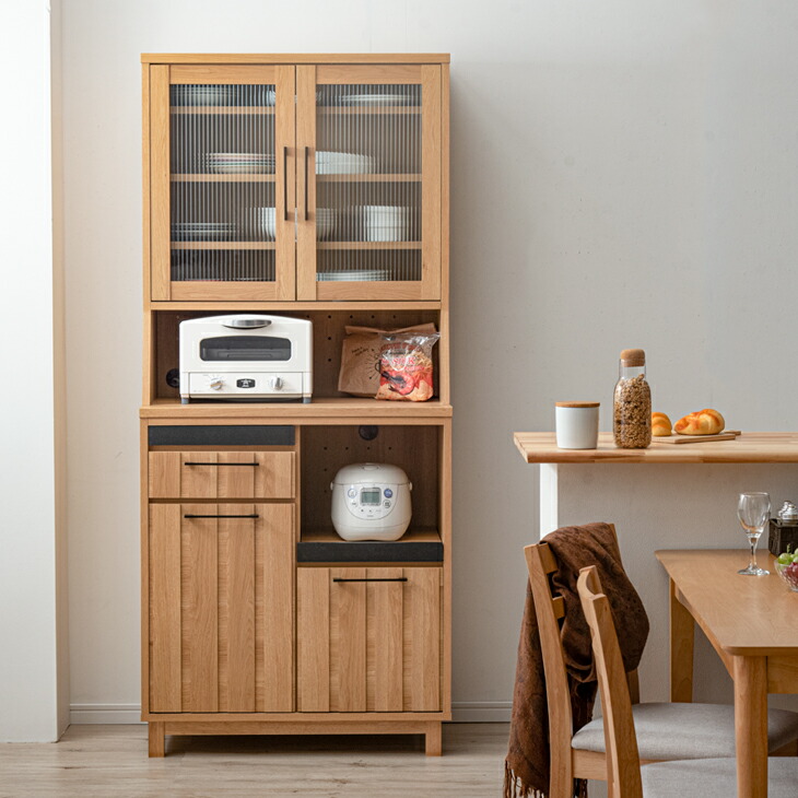 楽天市場】食器棚 国産 完成品 幅80 キッチンラック 大容量 大川家具