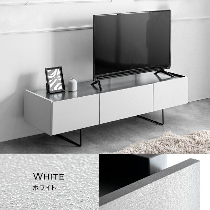 楽天市場】テレビ台 幅150cm 完成品 大川家具 ステンレス天板 テレビ