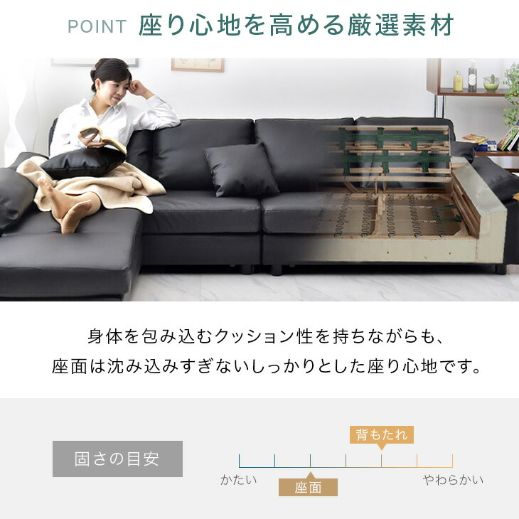 Neu②】【新品20万程】ソファ4〜6人向け(クッション洗えます) 新品20万