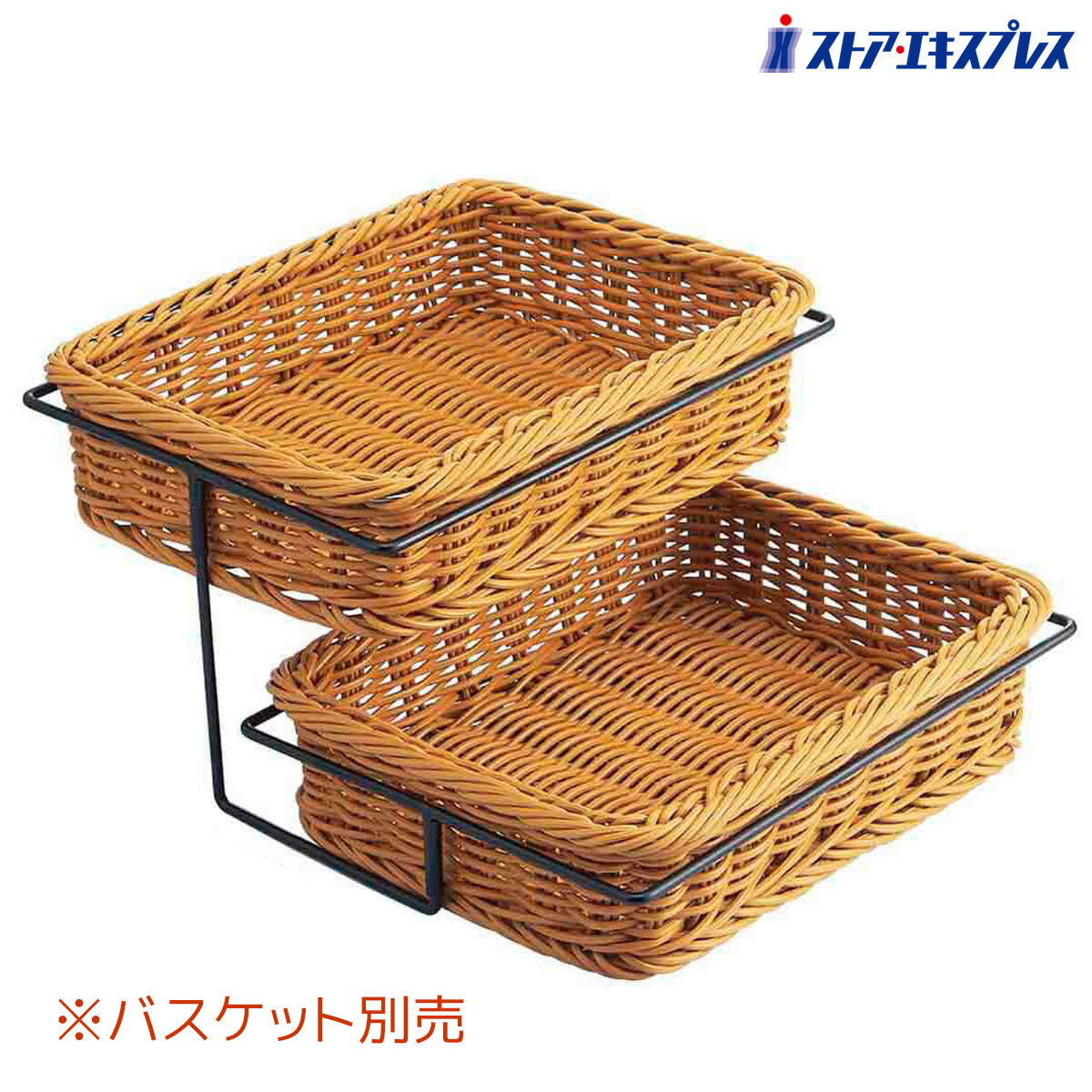 楽天市場】【3%OFFクーポン有り！3月1日限り】PP製角型バスケット用