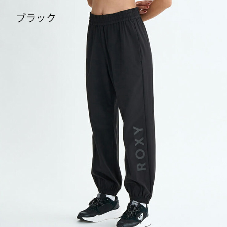 楽天市場】ROXY ロキシー パンツ レディース ロング ストレッチ 速乾