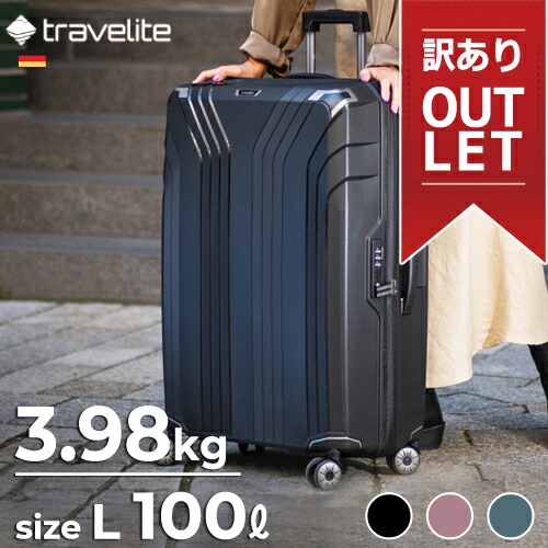 楽天市場 | 【LANGER JAPAN】トラベルバッグ - 【STRATIC】ストラ