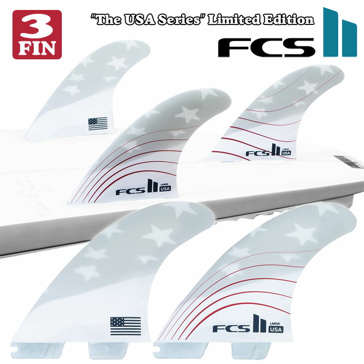 fcs2-usa-fin-1.jpg
