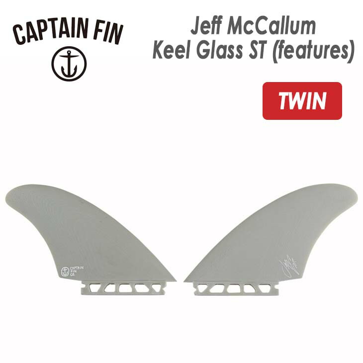 楽天市場】CAPTAIN FIN キャプテンフィン フィン Jeff McCallum Keel