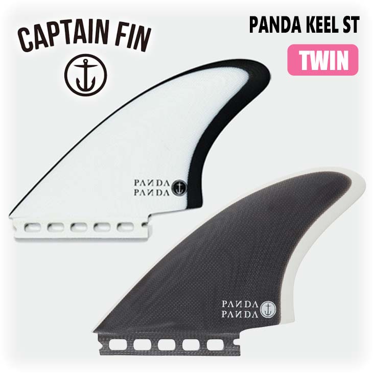 楽天市場】CAPTAIN FIN キャプテンフィン フィン PANDA KEEL ST 5.3