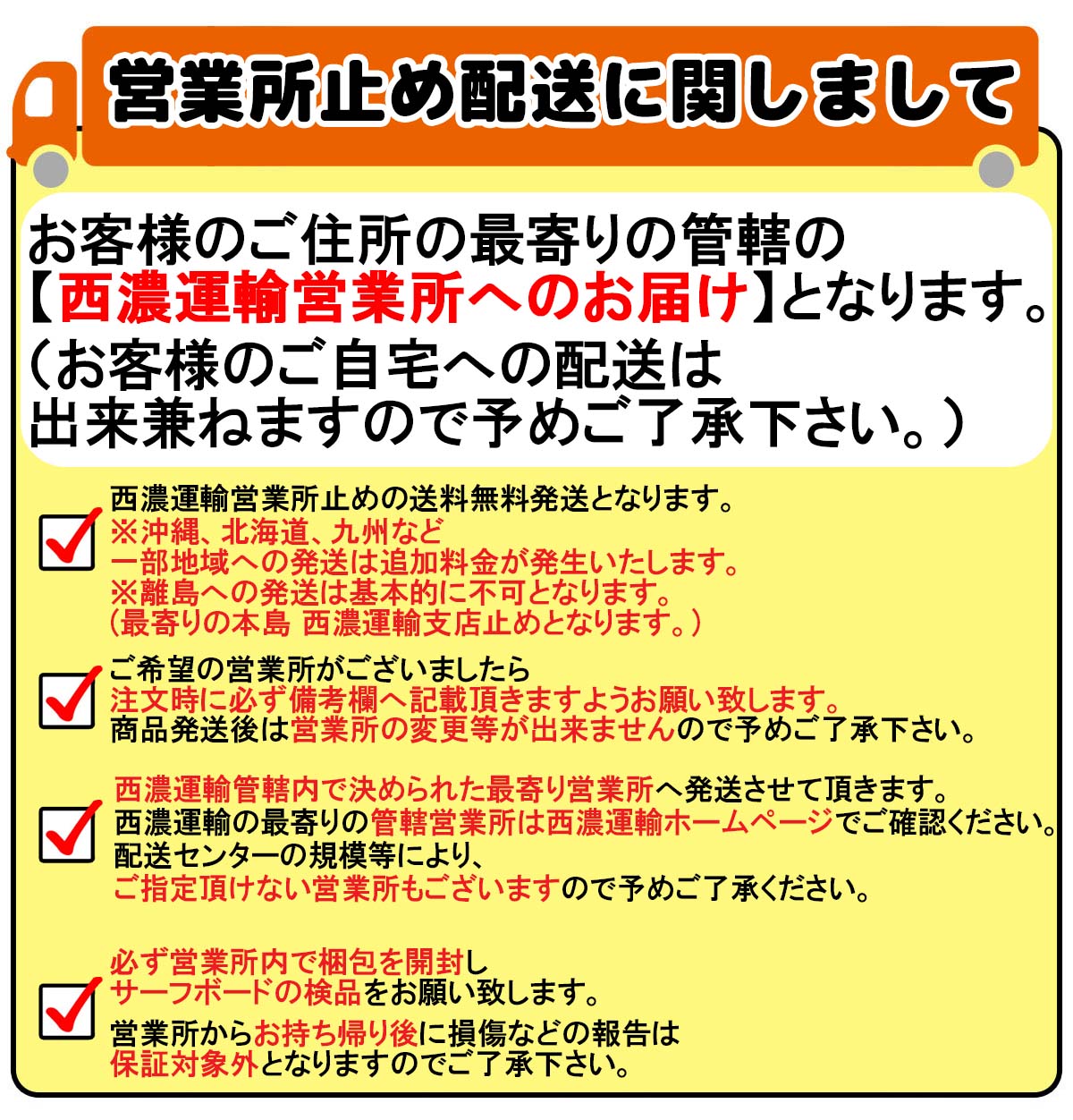 楽天市場】25 ミックファニングソフトボード MFxLAURA ENEVER SUGAR