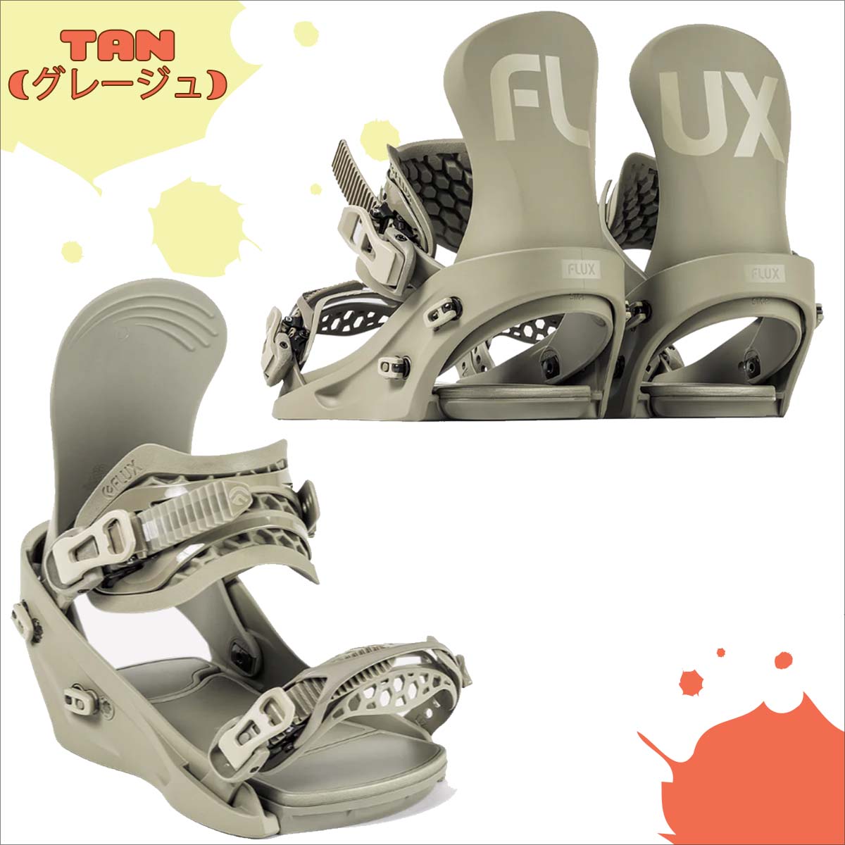 楽天市場】23-24 スノー FLUX/フラックス BINDING ビンディング