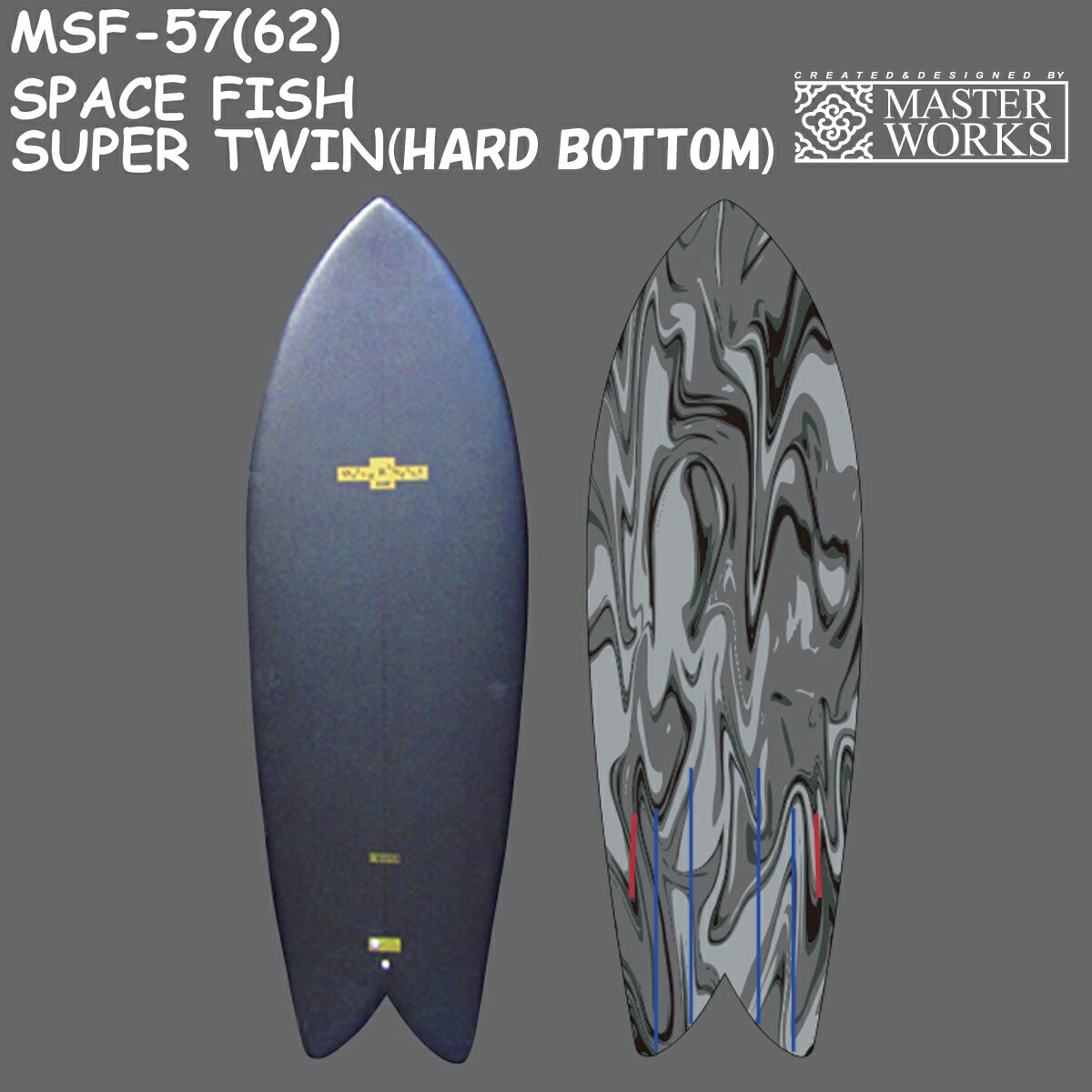 楽天市場】WATER RAMPAGE ウォーターランページ SPACE FISH SUPER TWIN