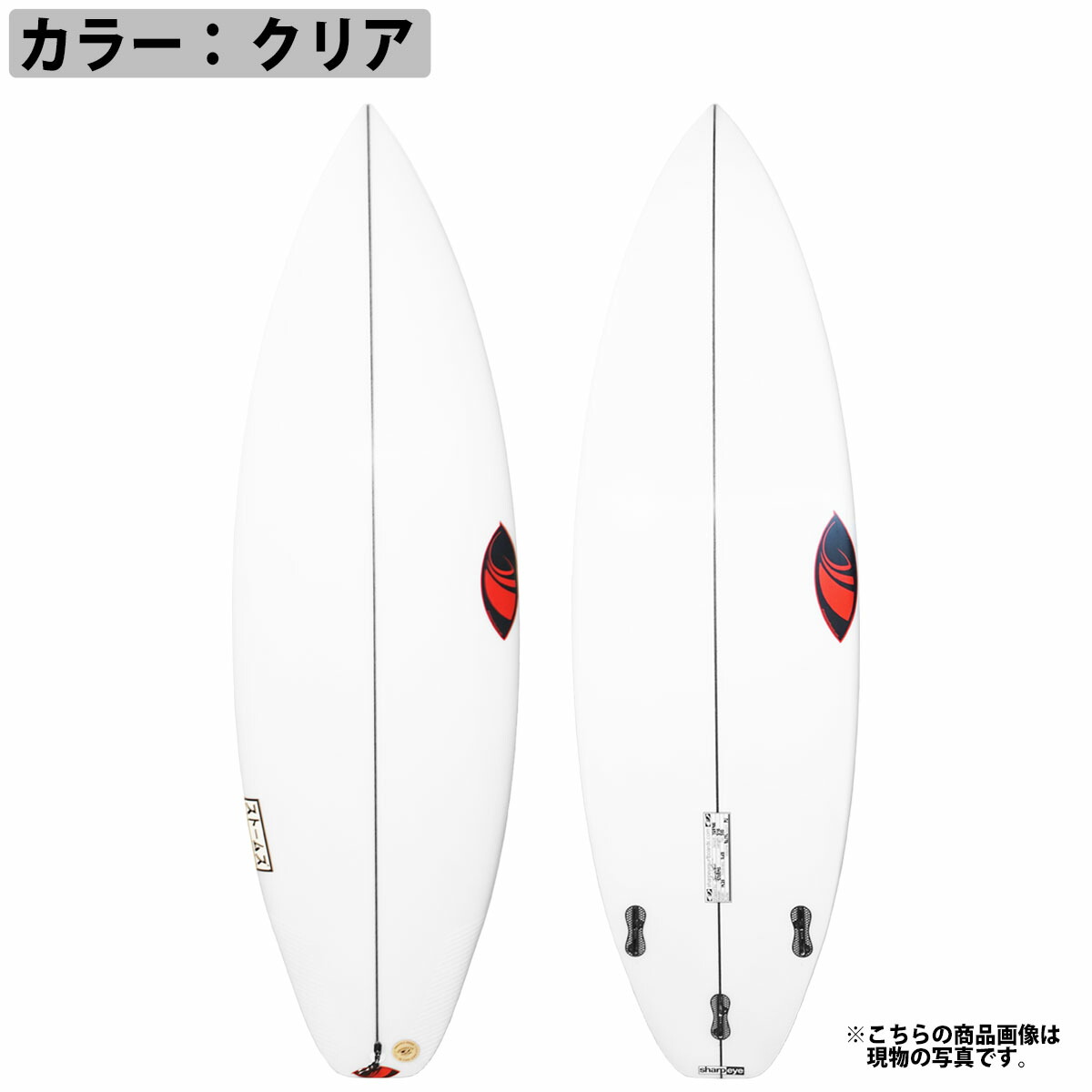 楽天市場】23 シャープアイ SHARP EYE STORMS ストームズ PU FCS2