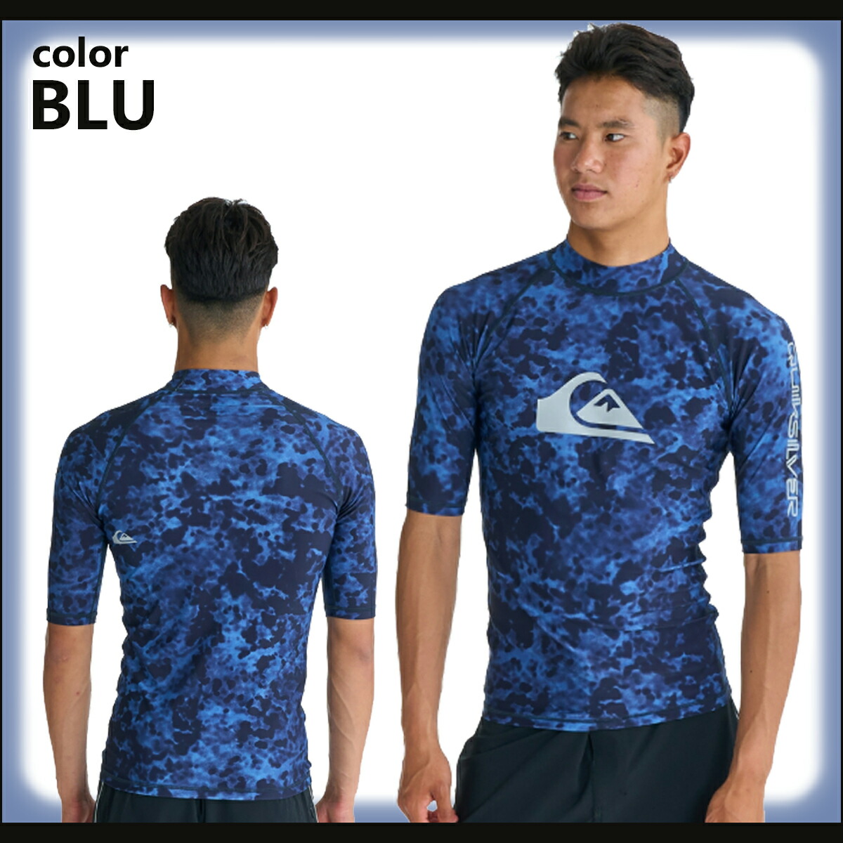 楽天市場】26 SS QUIKSILVER クイックシルバー ラッシュガード ALL