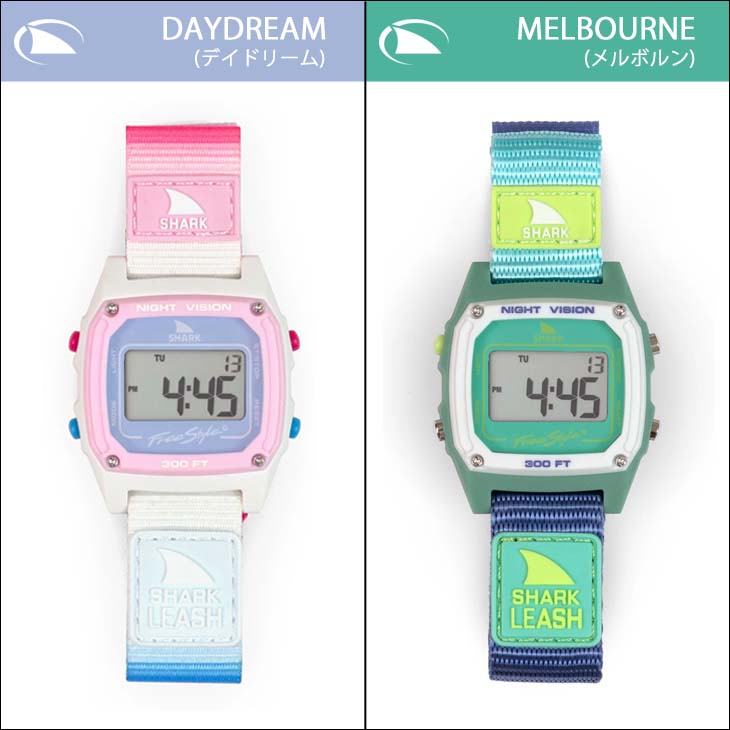 楽天市場】Freestyle フリースタイル 腕時計 シャーク クラシック