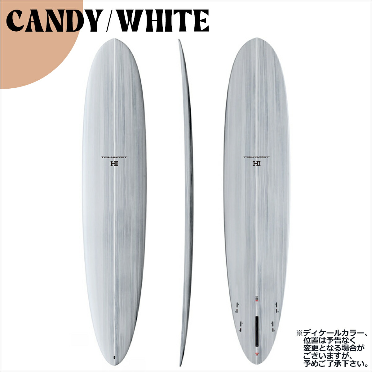 楽天市場】3月中旬〜4月上旬出荷 予約商品 26 サンダーボルト HARLEY