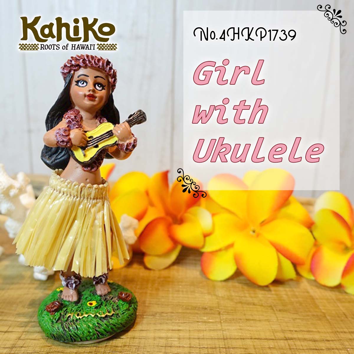 USED⁄レア⁄'92COCO JOE'S⁄ココジョー ハワイアンガール