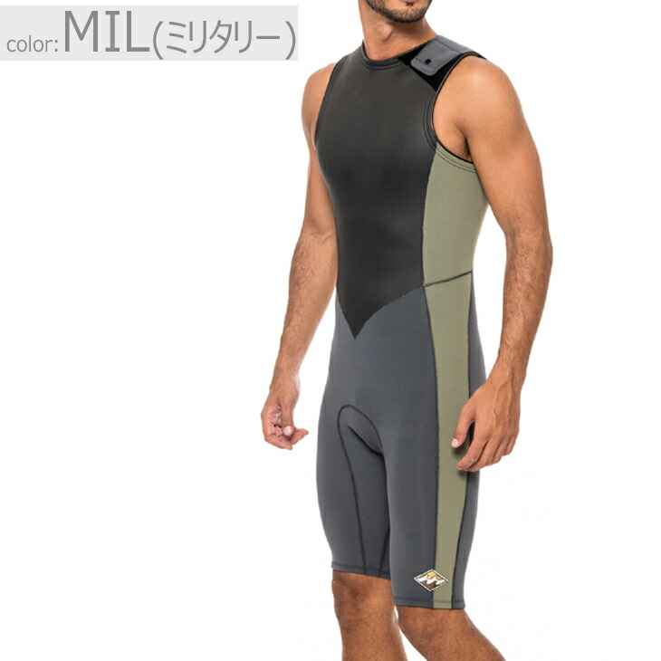 BILLABONG WETSUITS TYLER WARREN セミドライ Amazon | 22-23